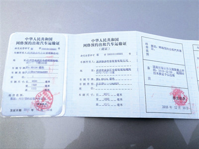 杭州汽車高級技工學(xué)校
