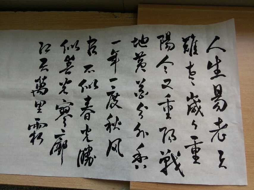 杭州汽車高級(jí)技工學(xué)校
