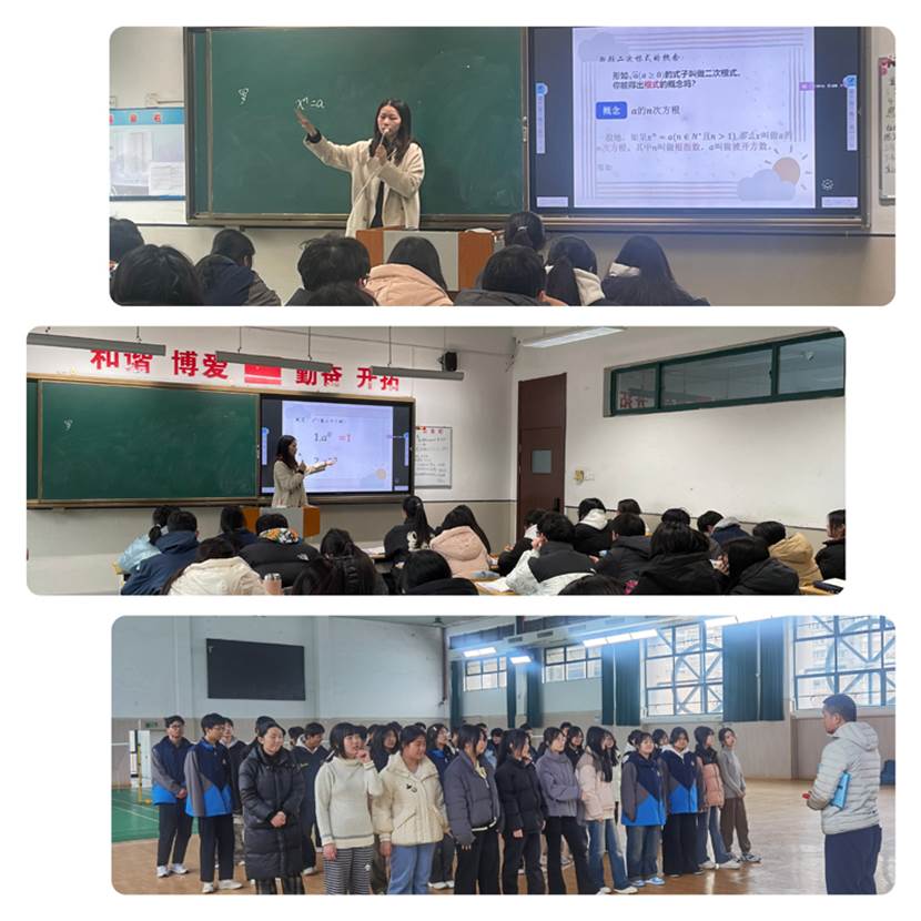 許多照片放在一起

AI 生成的內(nèi)容可能不正確。