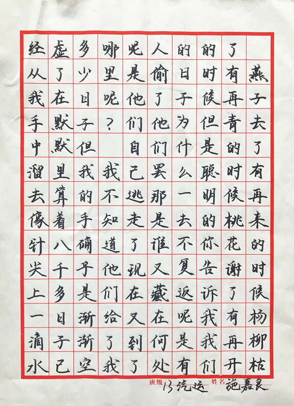 工會(huì)