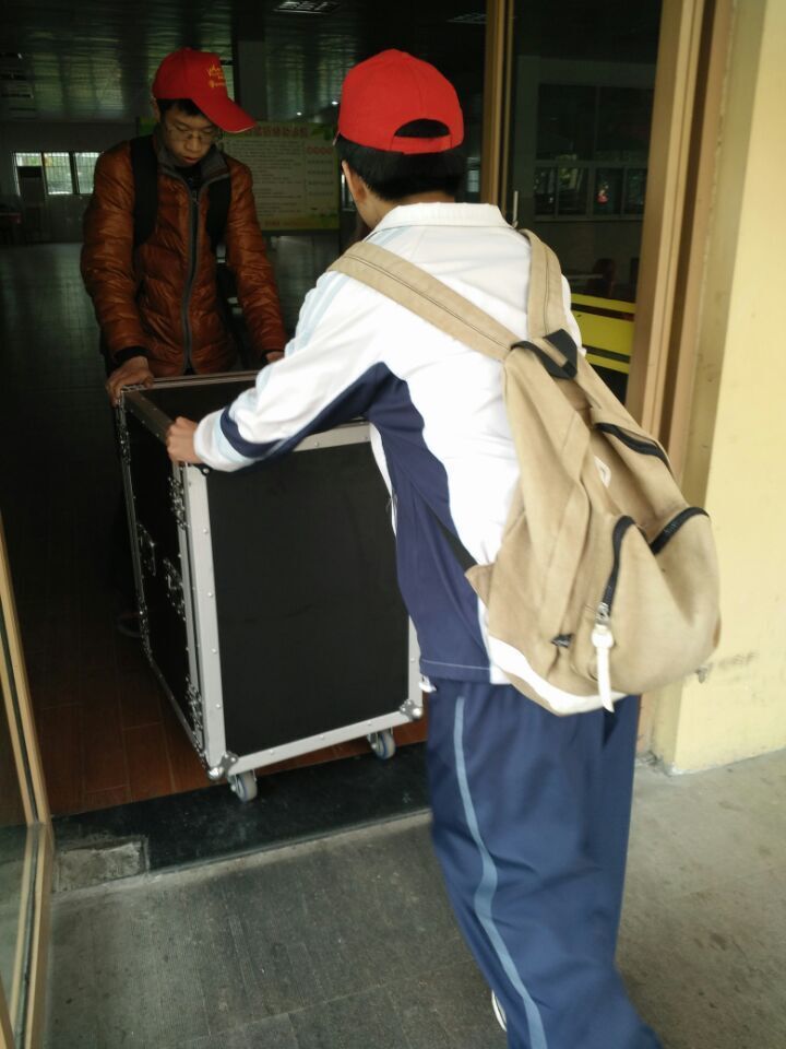 學生
