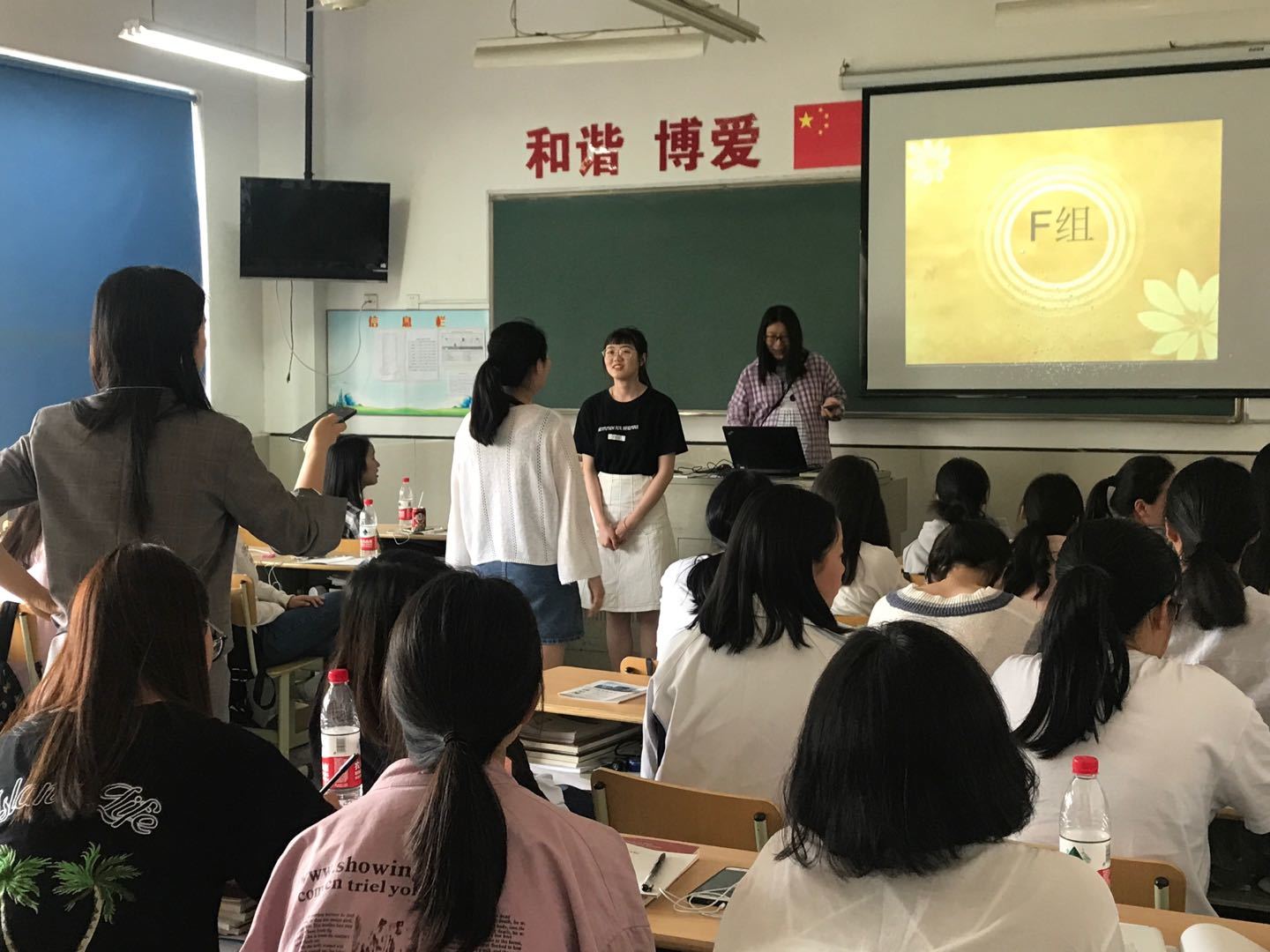 杭州汽車高級(jí)技工學(xué)校