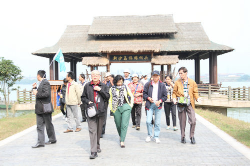 工會(huì)