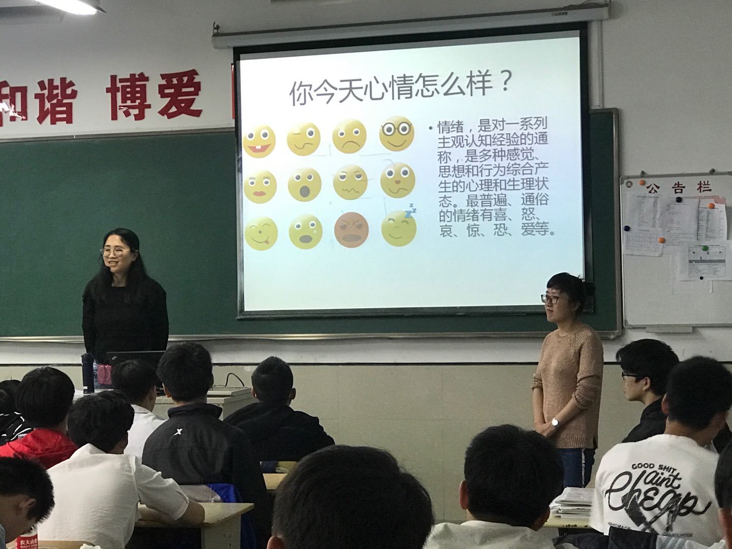 杭州汽車高級技工學(xué)校