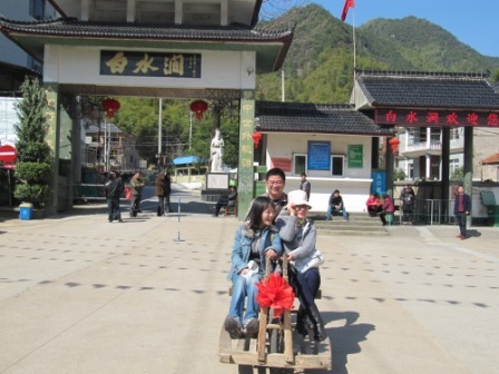 工會(huì)