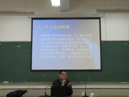 工會(huì)
