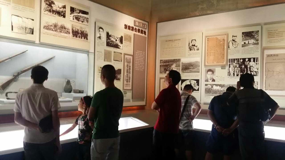 dangzheng
