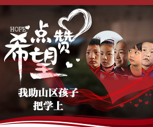 杭州汽車高級(jí)技工學(xué)校