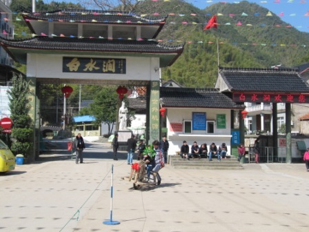 工會(huì)