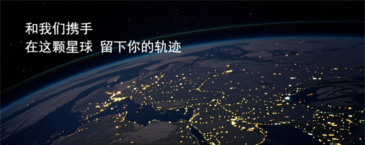 人才理念 人才理念