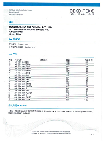 图片名称
