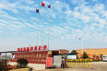 图片名称