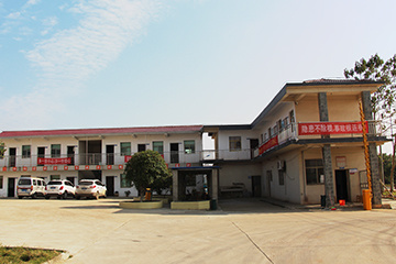 图片名称