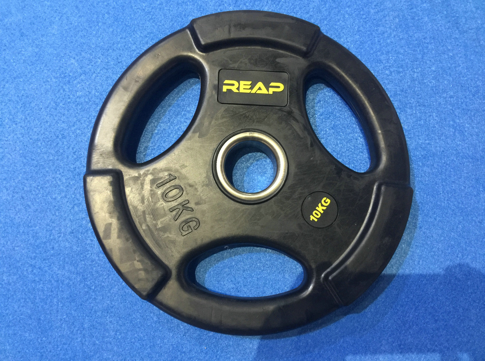 REAP olympic black rubber plate