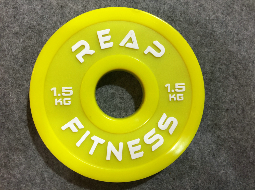 REAP pu fractional plates