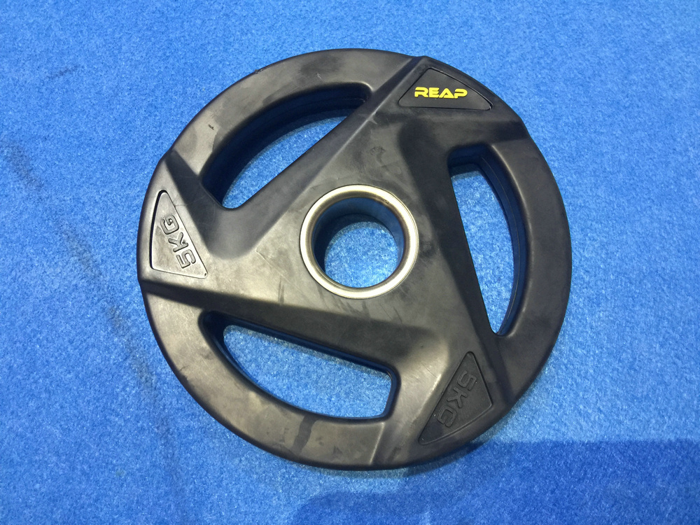 REAP olympic black rubber plate