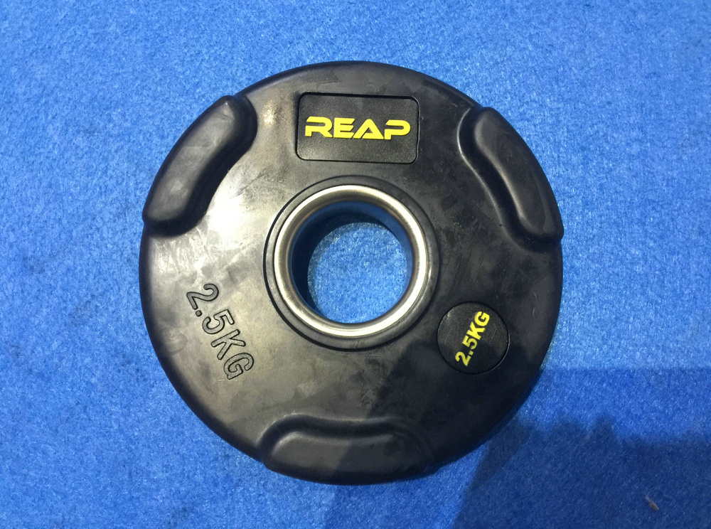 REAP olympic black rubber plate