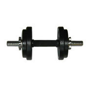 Black Rubber Dumbbell Set
