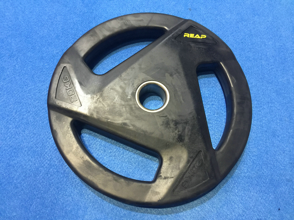 REAP olympic black rubber plate