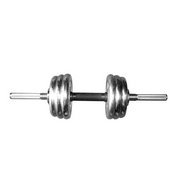 Korean Chrome Dumbbell Set