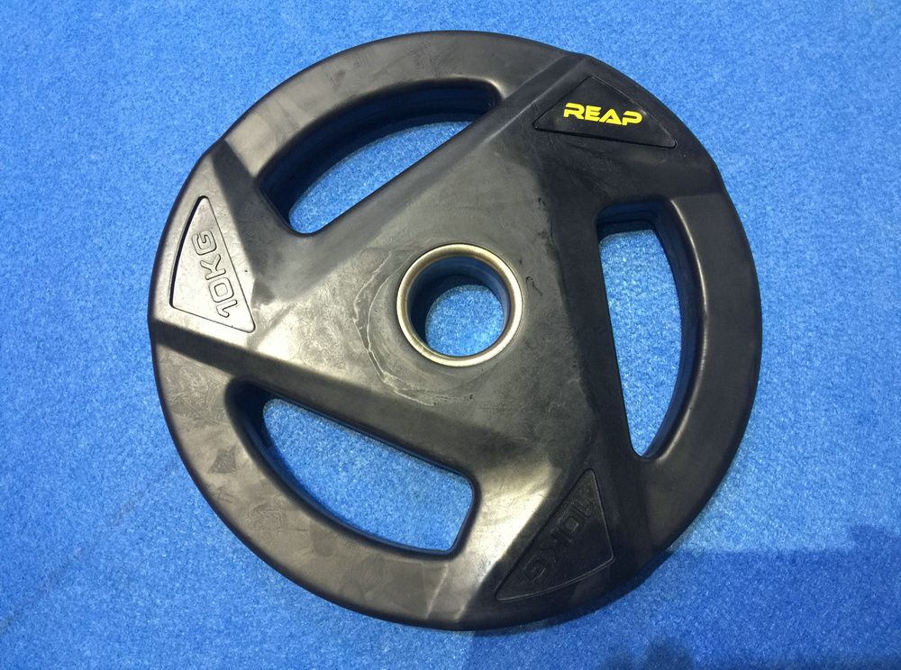 REAP olympic black rubber plate