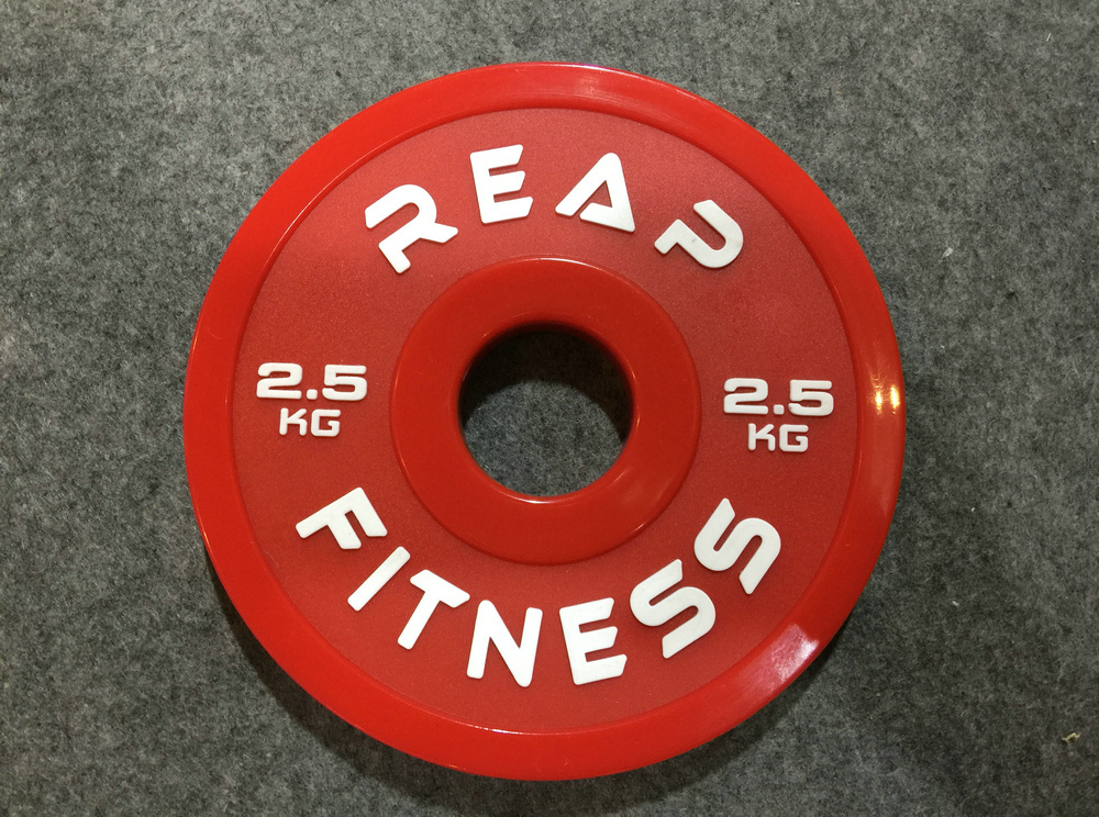 REAP pu fractional plates