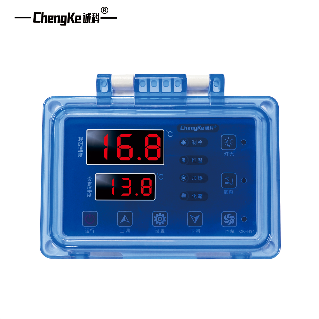 【アウトレット☆送料無料】 CK-H91 温度控制器-诚科电子_制造及销售的微电脑电子温湿度控制 マットレスパッド・トッパー
