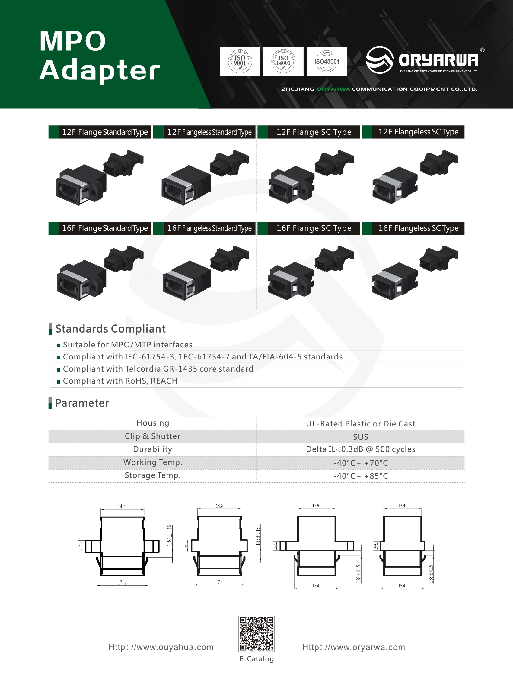 MPO adapter 12F