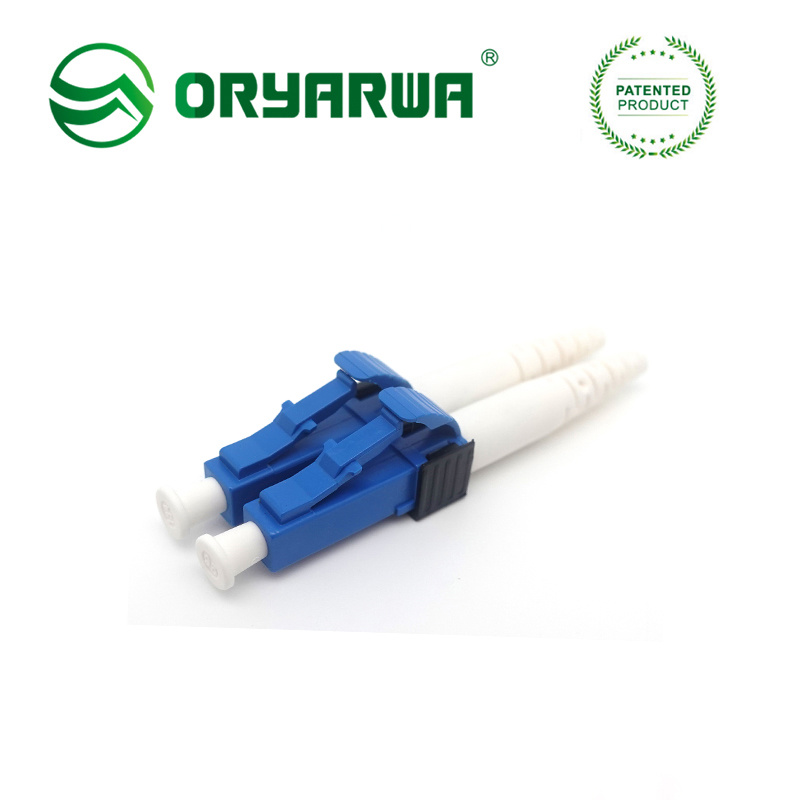LC2.0双联连接器