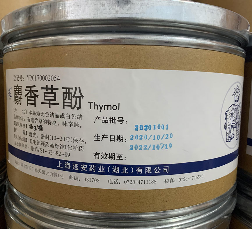 Thymol