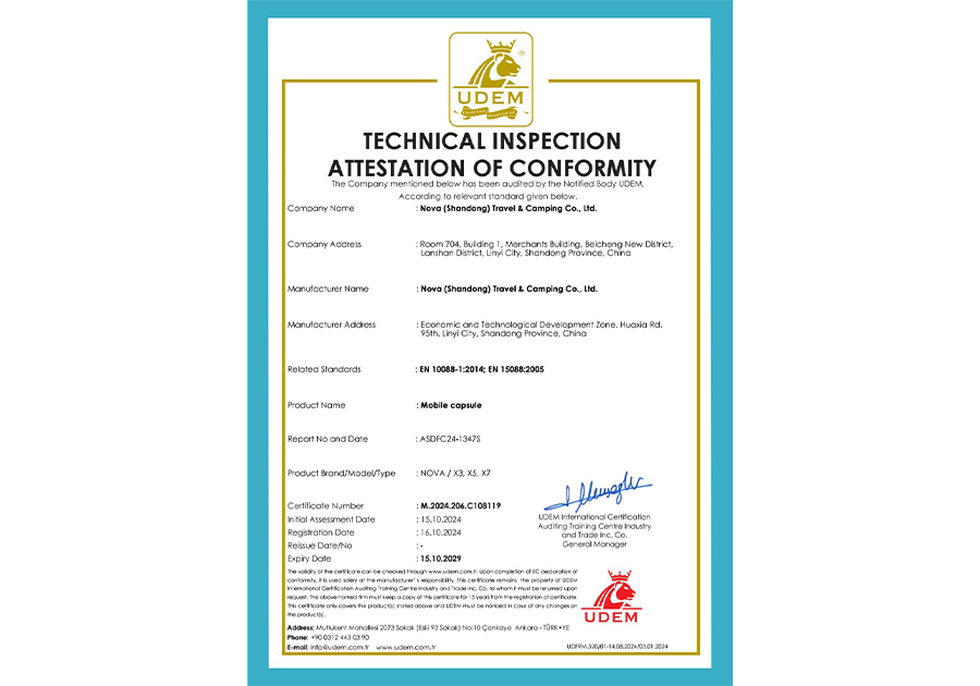 CE standard certificate