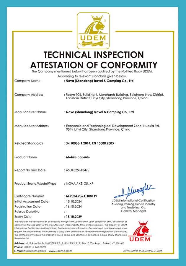 UDEM Standard Certificate
