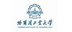 Harbin Institute of Technology