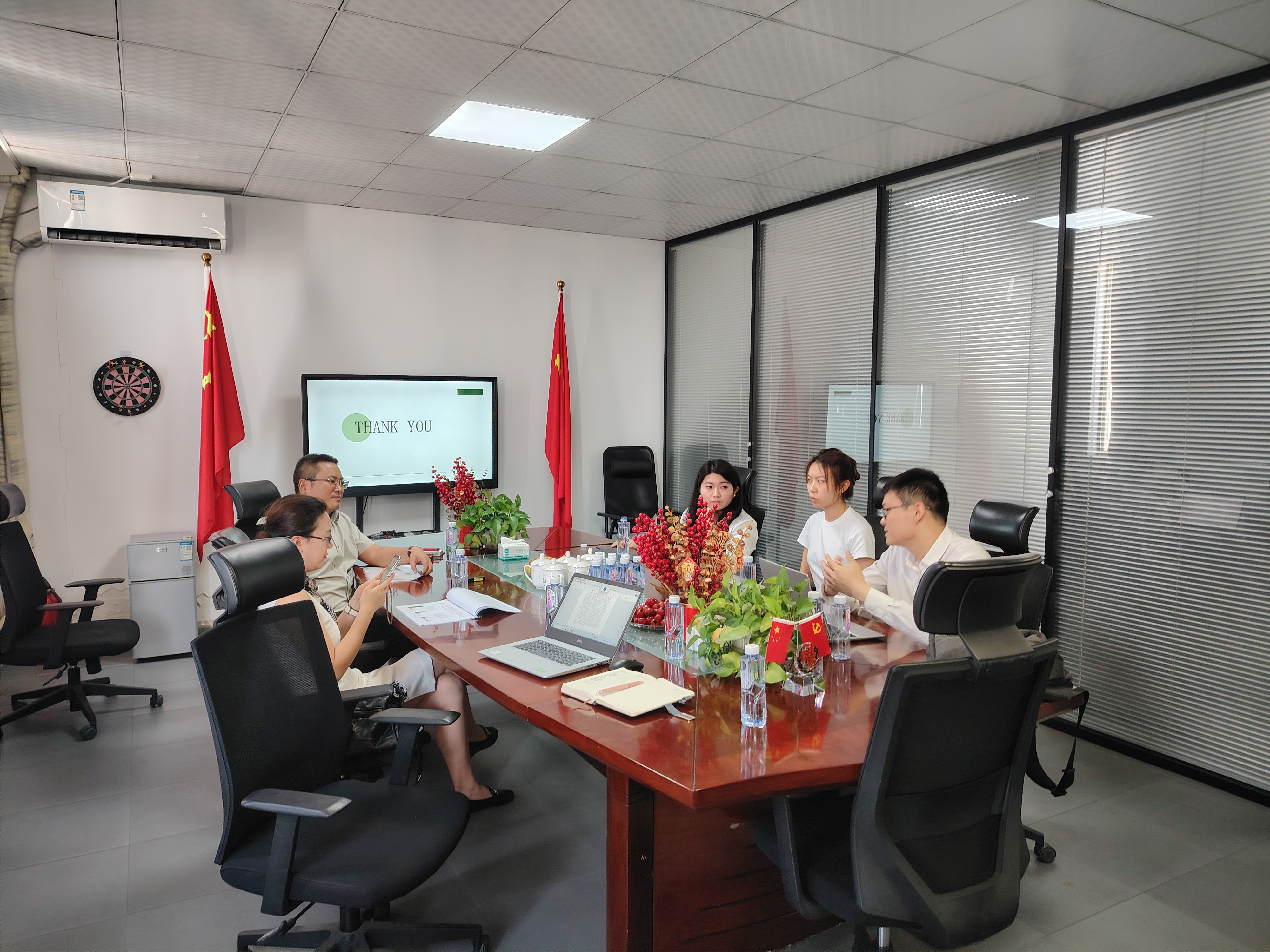 2025年7月战略研讨会：公司领导携手共谋公司长期发展蓝图