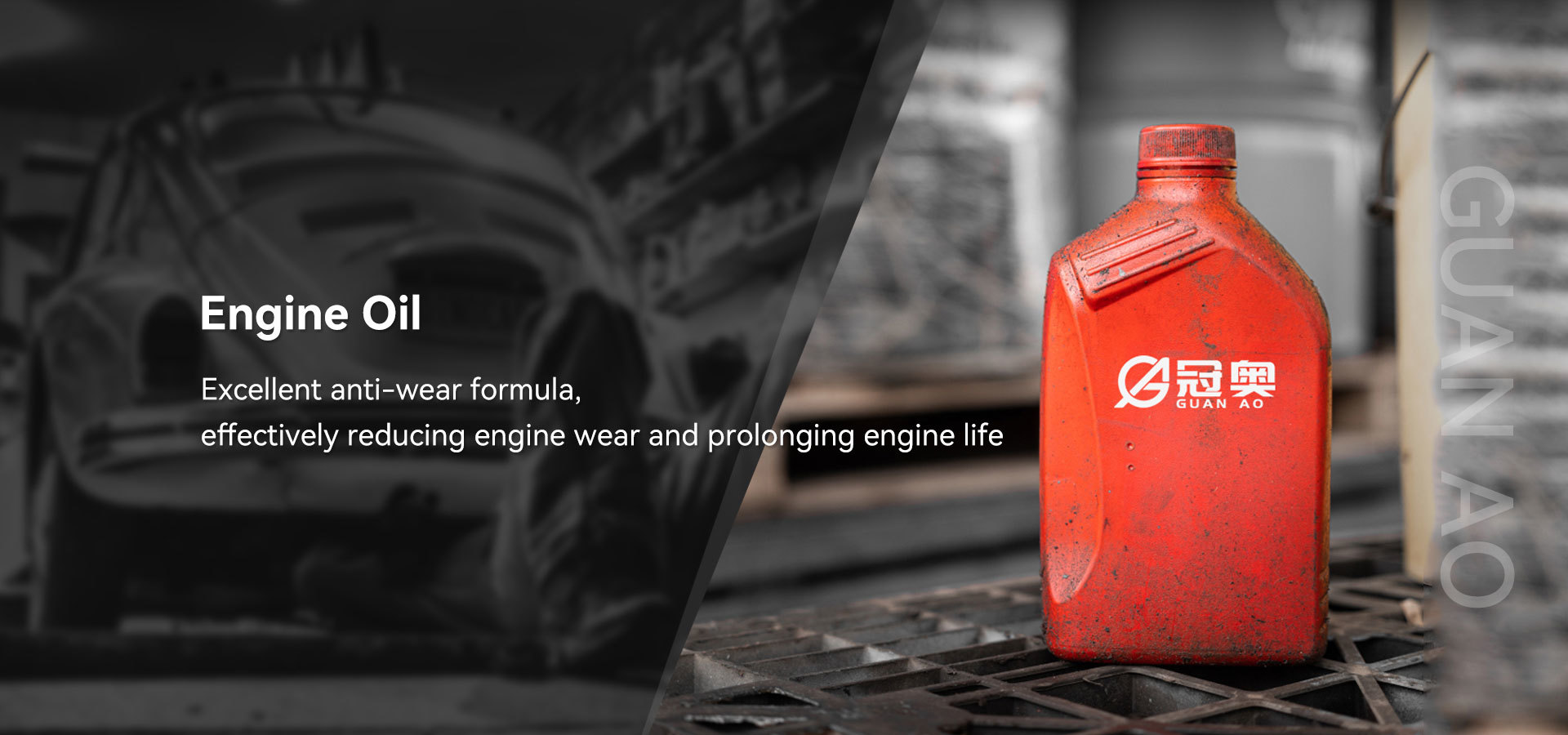 Excellent anti-wear formula, effectively reducing engine wear and prolonging engine life
