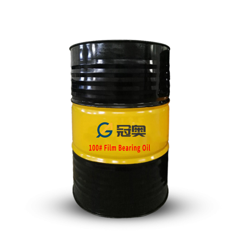 Oil film bearing oil