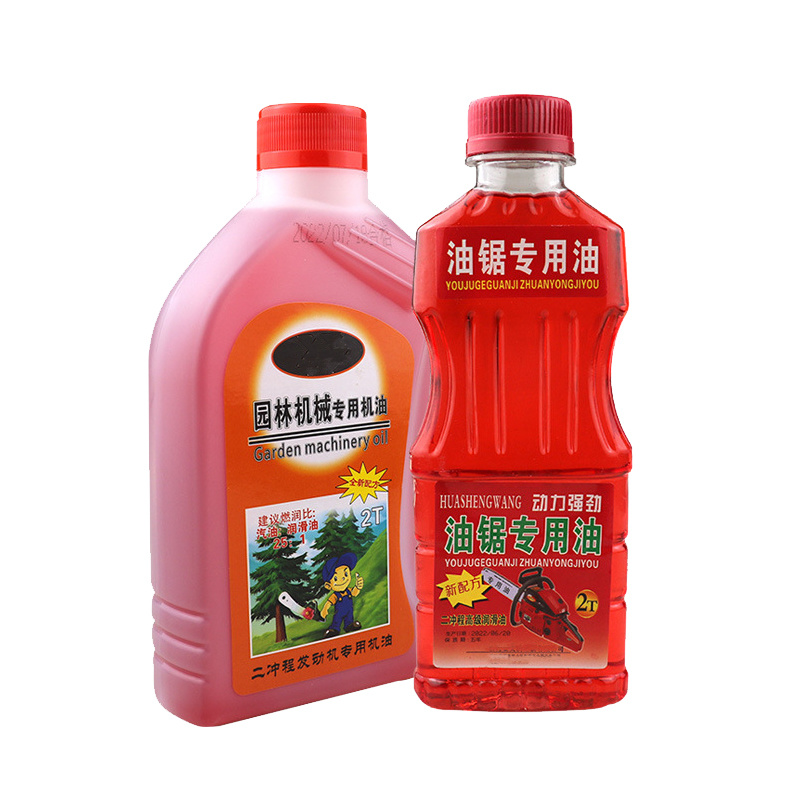 2 stroke oil