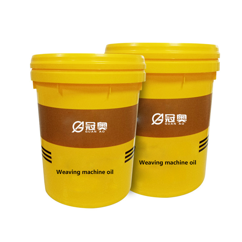 Weaving machine oil