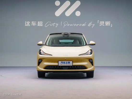 Luxury Sedan Automobile EV Car Zhiji Im Ls6 New Energy Vehicles Sports Car