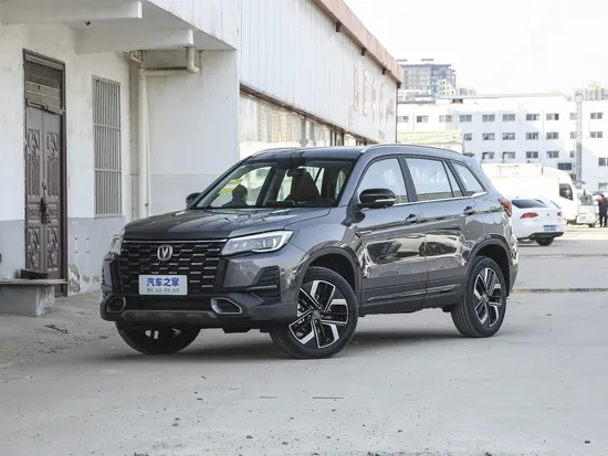 Hot Sale Changan CS75 Gasoline Car SUV New Gas Auto Car Second Hand Petrol Vehicle
