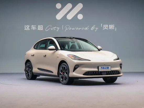 High Quality New Energy Vehicles Zhiji Im Ls6 Max Long Range Edition Cheap for Sale