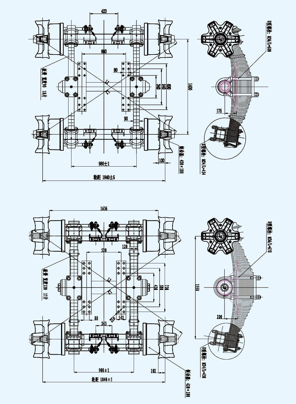 低臺單點懸掛配輻條式車軸