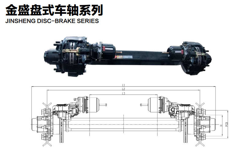 金盛車橋