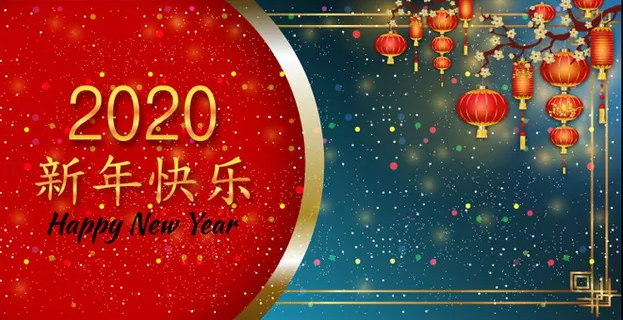 Chinese New Year is coming.