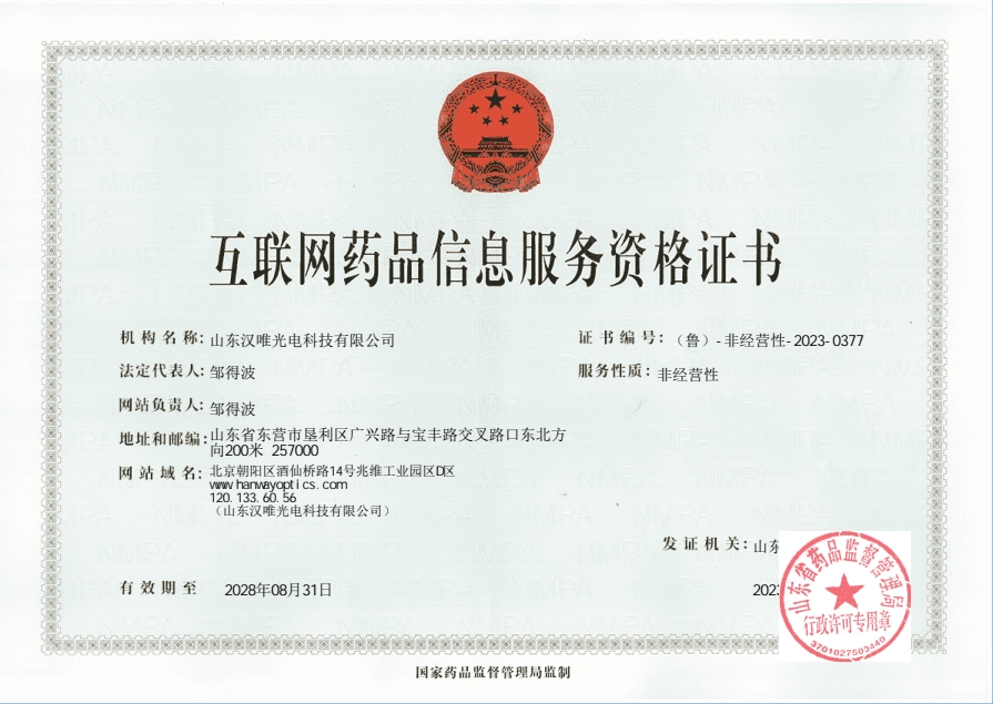 图片名称