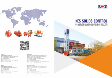 KES Brochure 23V