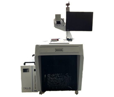 UV Laser Marking Machine(High Precison and No Consumble and Suitable for All Materials)