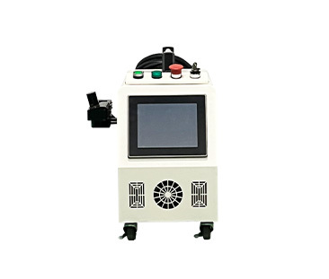 100 Watts Pulsed Carrying Case Laser Cleaning Machine