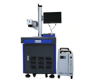 UV Laser Marking Machine(UDMJ High Precison and No Consumble and Suitable for All Materials )
