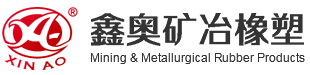 Hengshui Xin'ao